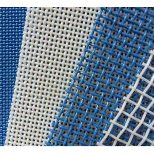Plain Weave Polyester Mesh Conveyor Belt Linear Screen Calendering Square Mesh
