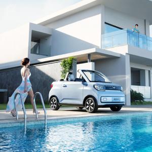 2023/2024 Wuling MINI EV The Top Choice for Affordable Electric Car in Overseas