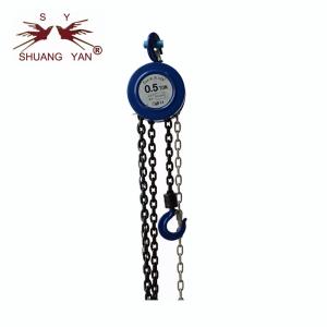 Quality Mini Lifting Chain Block 0.5T*3M HSZ for sale