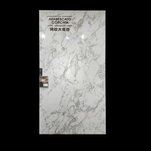 Upgrade Your Benchtop Material with First Choice Porcelain Marble Sintered Stone