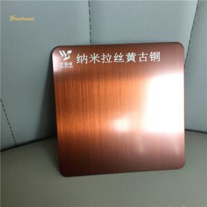 4 Feet Bronze Hairline Stainless Steel Sheet Anti Fingerprint