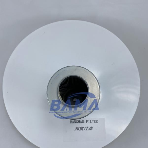 BANGMAO Stainless Steel Hydraulic Filter Element HF-125M for Hydraulic Oil Filtration