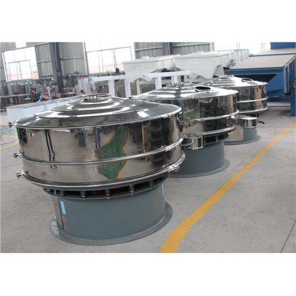 Buy Mica Powder Small 10mm Rotary Vibrating Screen at wholesale prices