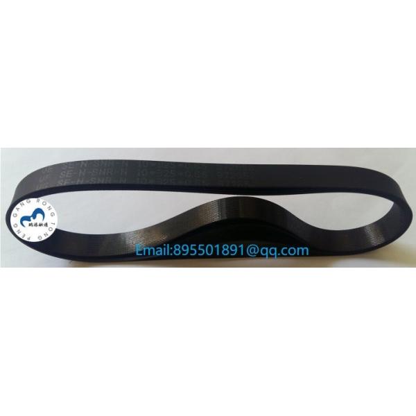 Fujitsu ATM Parts G750 Belt 10x325x0.65 ATM Flat CA82218-0325(10*325*0.65) Belt