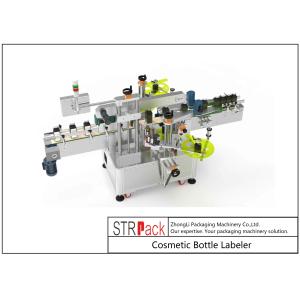 Cosmetic Bottle Labeling Machine Wrap Around 1500 Mm
