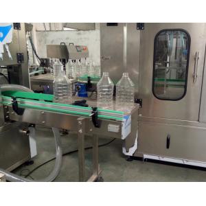 Advanced Liquid Filling Packaging Machine for Edible Oil in Food and Beverage