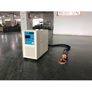 Flexible Transformer 40KVA 40KW Induction Heating Machine