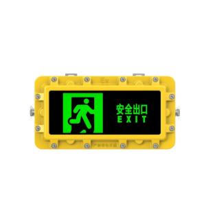 220v Atex Explosion Proof Led Exit Sign 2*3w Rechargeable Explosion Proof