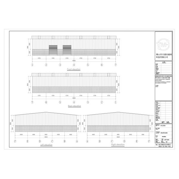 Q355 Industrial Steel Structure Warehouse Buildings