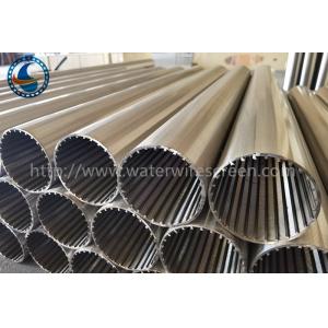 Duplex Steel 2507 Water Wire Screen With 0.13mm Slot