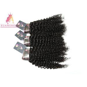 100% Raw Virgin Brazilian Hair Weave