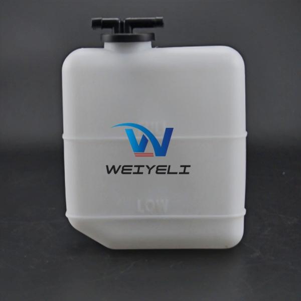 20U-03-21150 20U-03-21140 Excavator Coolant Expansion Tank PC30 PC40 PC45 PC50 PC55 PC58 PC50UD-2 PC50UG-2 PC50UU-2 PC50UUM-2 PC58SF-1 Industrial