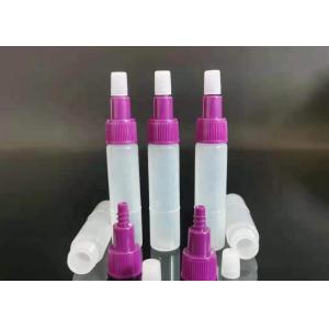 PET Cylindrical Plastic Reagent Bottle 5ml Mini Plastic Spray Bottle
