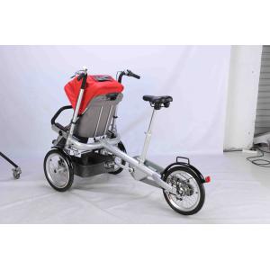 GTZ German Technical baby stroller bike