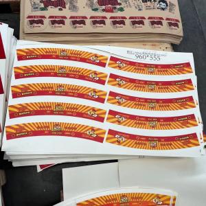 Biodegradable PE Coated Disposable Coffee Sleeves Offset Printing