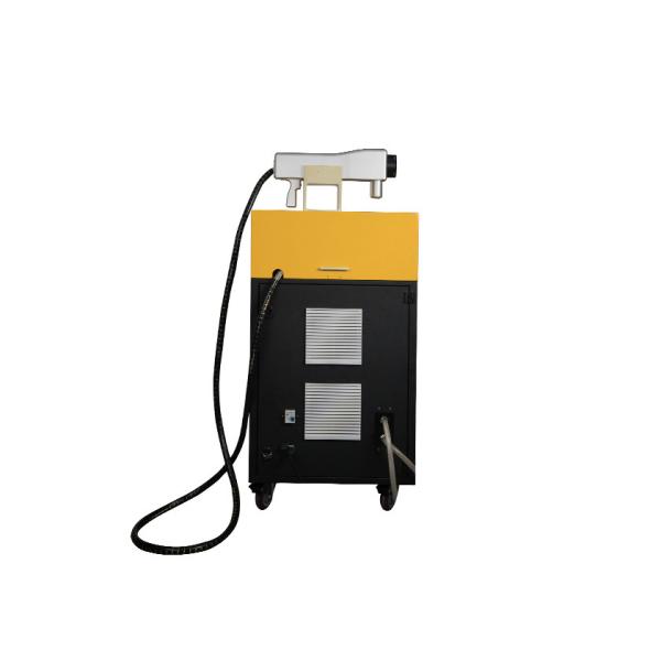 Buy Electric Fuel 350W Portable Laser Rust Removal Machine at wholesale prices