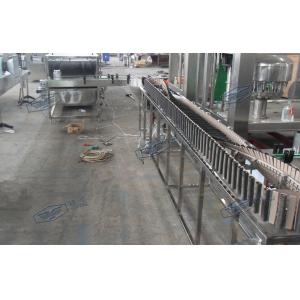 Reverse Sterilizer System PET Bottle With Conveyor Adjustable Speed