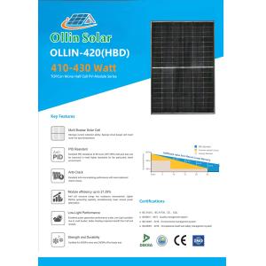 N TYPE 420W TOPCON N TYPE MONOCRYSTALLINE HALF CELL SOLAR PANEL