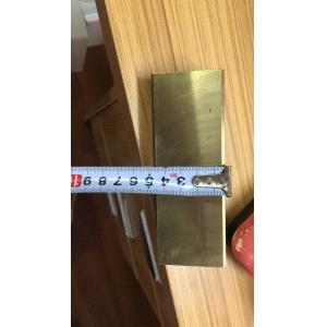 Wear Resistant Plain Bearings Wheel Loader Spare Parts 27A2493 Bushing