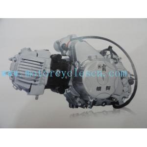153FMH 110CC Steaming water cool Three Wheels Motorcycles Engines