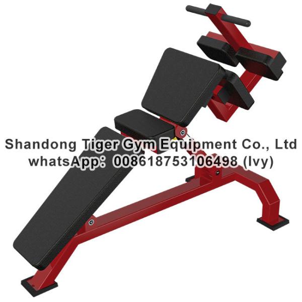 Buy Gym Fitness Equipment Adjustable Abdominal Board / Solid Abdominal bench at wholesale prices