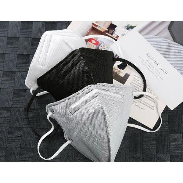 Non Woven Butterfly Foldable Face Mask Dustproof KN95 Disposable 5 Layers