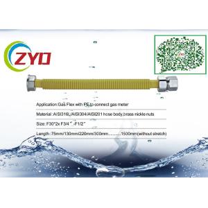 Excellent Corrugated Stainless Steel Pipe EPDM Seal Pad Shinning Surface