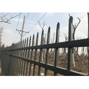 China 2.1*2.4m Powder Coated Stain black powder crimped spear garrison fencing panels on sale