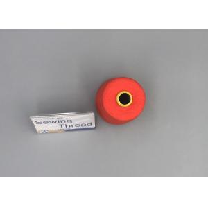 Dyeable Polyester Sewing Thread 30/3 Heat Set Polyester Yarn Reliable Supplier