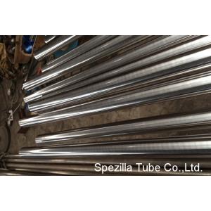 SF1 TP304 316l Stainless Steel Sanitary Pipe Corrosion Resistance Easy Clean