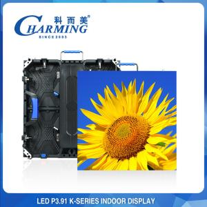 P3.91 RGB Big Advertising Board , 500x1000mm / 500x500mm LED Display Outdoor