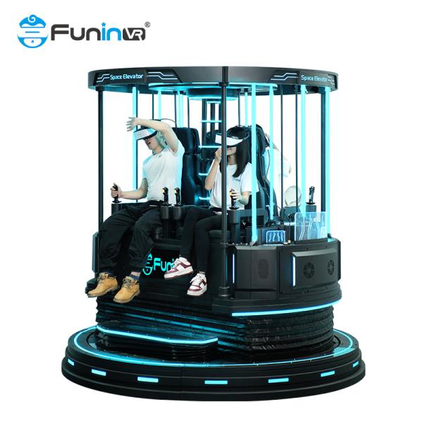 Buy Joystick Controller VR Amusement Park Equipment at wholesale prices