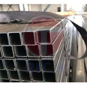 40X40 1020 1045 Mechanical Seamless Steel Tubes For Machining