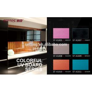 E1 grade UV MDF board for kitchen and Wardrop