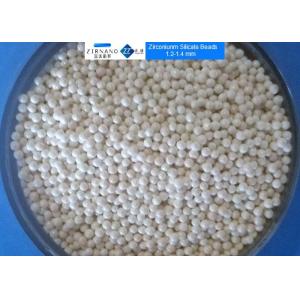 Non Metallic Mineral Industrial Ceramic Beads