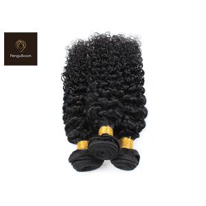 40.64cm 100% Real Human Hair Bundles