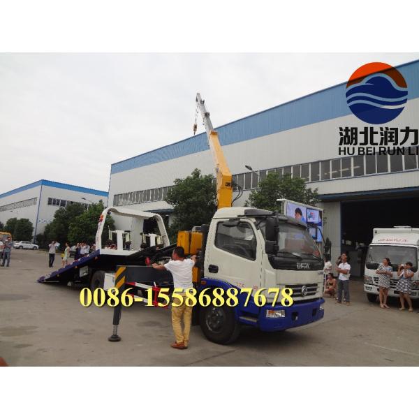 Diesel Fuel One Pull Two Tow Wrecker Towing Truck 95 kw/h Euro 3 Standard