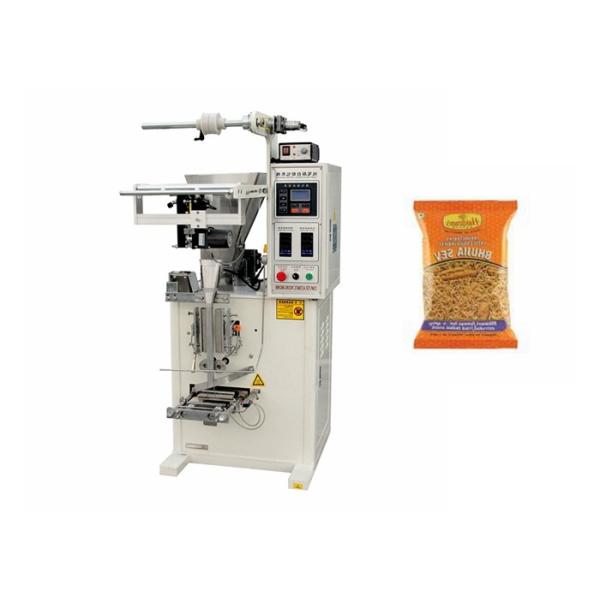 Buy Cocoa  ,  Coffee  ,  Chili Powder Packing Machine With  Microcomputer Control at wholesale prices
