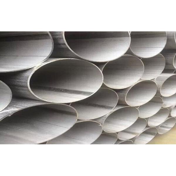 Buy Stainless Steel Oval Tube at wholesale prices