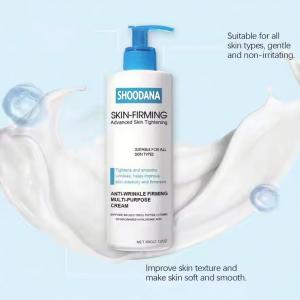 Anti Wrinkle Facial Skin Firming Multipurpose Cream Moisturizing Brightening and