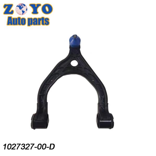 1027327-00-D Upper Right Front Swing Arm Control Arm for Tesla Model X Suspension