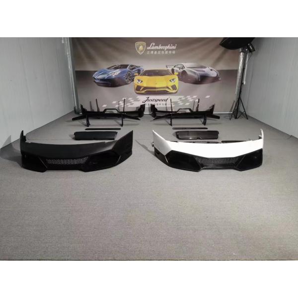 2022 New Products Murcielago LP640 Lp650 Body Kit for Lamborghini LP640 Upgrade Lp670sv Style Front and Rear Bumper