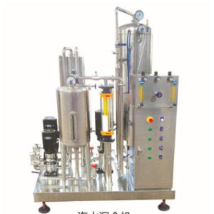 CE Certification Liquid Mixing Equipment HS 8422303090 PLC Control SUS304