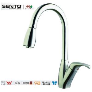 Quality KRAUSE KITCHEN FAUCET for sale