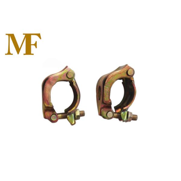 Buy Pressed Steel Scaffolding Single Half Coupler at wholesale prices