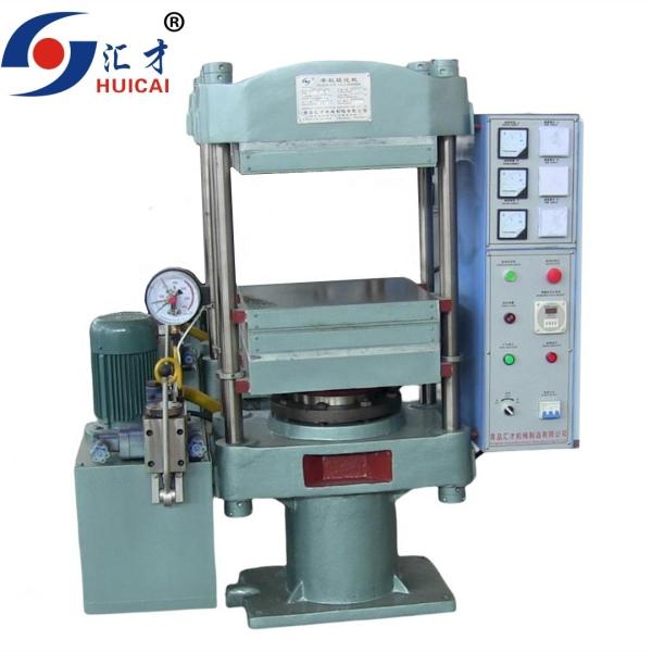 Buy 220v Plate Clearance 125-250mm Electric Steam Heating Tyre Rubber Vulcanizing Machine at wholesale prices