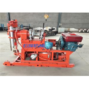 China Portable Type Small Water Well Drilling Rigs Boring Machine For Different Field Drilling on sale