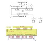 16 Ways PLC Power Output Amplifier Module Relay Board DC 24V ZC16MP