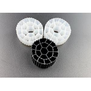 Quality Plastic Carrier K1 K3 K5 Floating Bio Packing Filter Mbbr for sale
