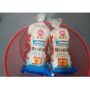 Green Bean Dry Non GMO Vermicelli Lungkow In Pressure Cooker